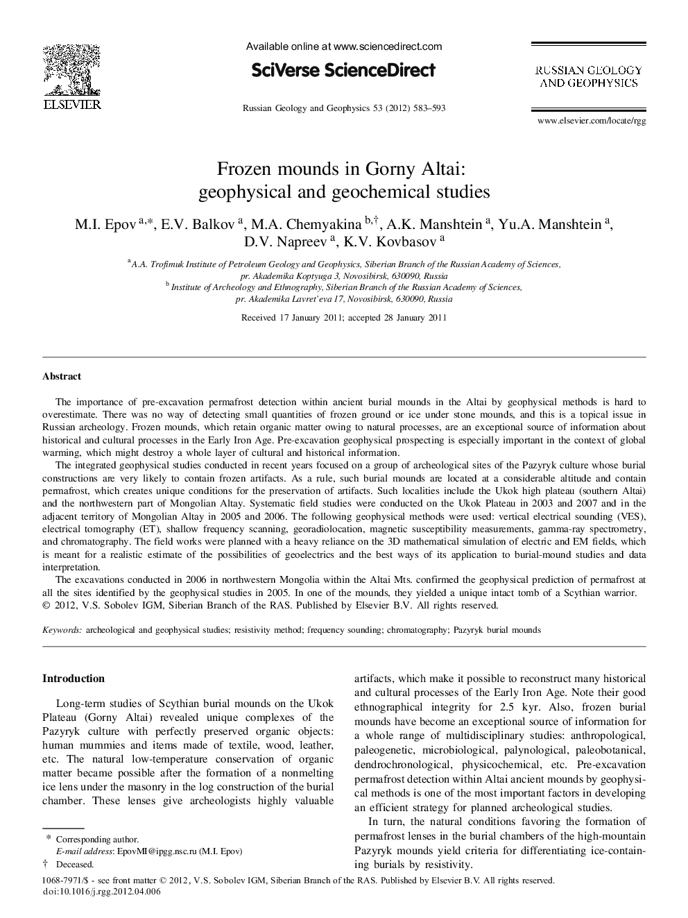 Frozen mounds in Gorny Altai: geophysical and geochemical studies