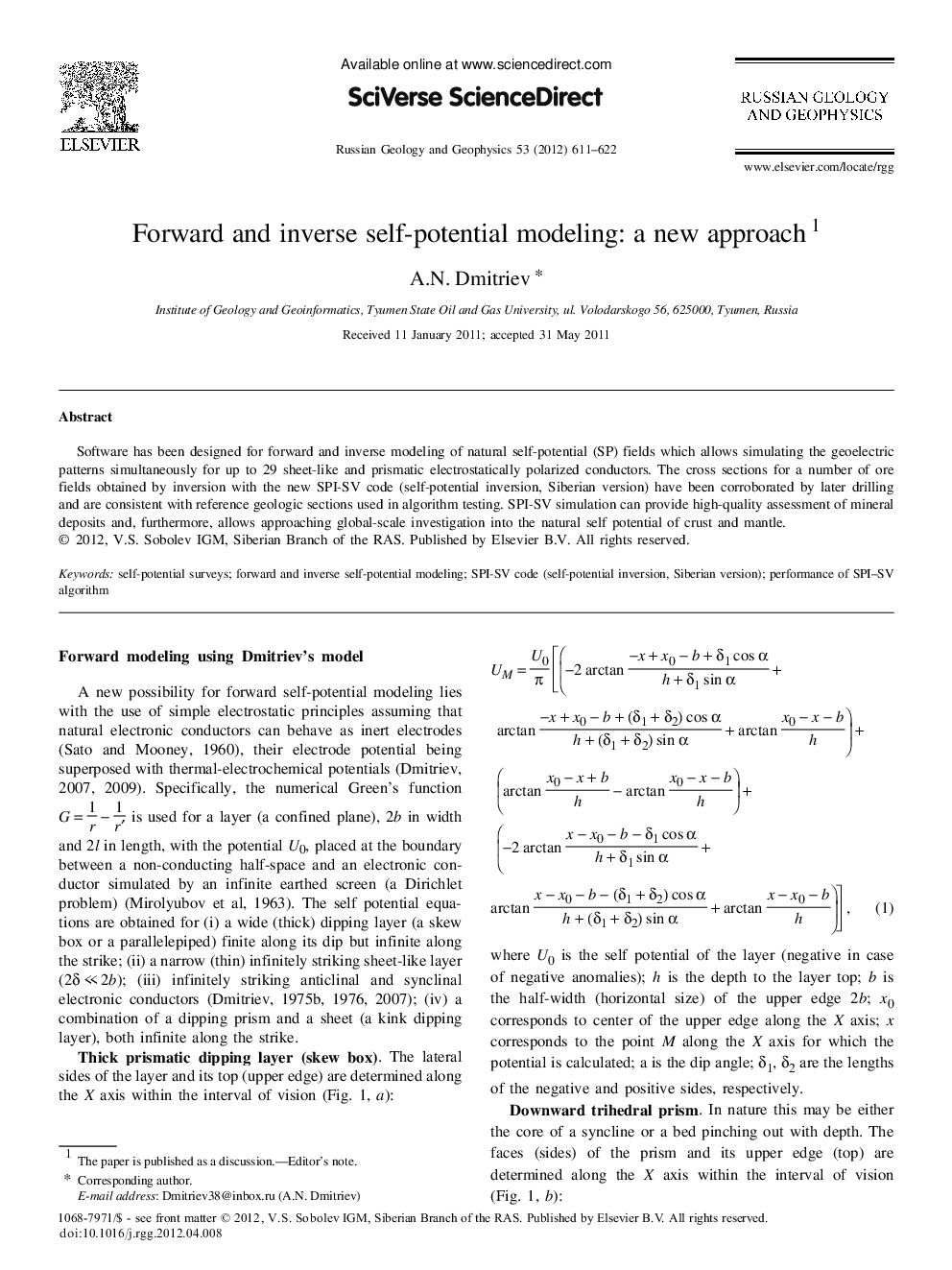 Forward and inverse self-potential modeling: a new approach