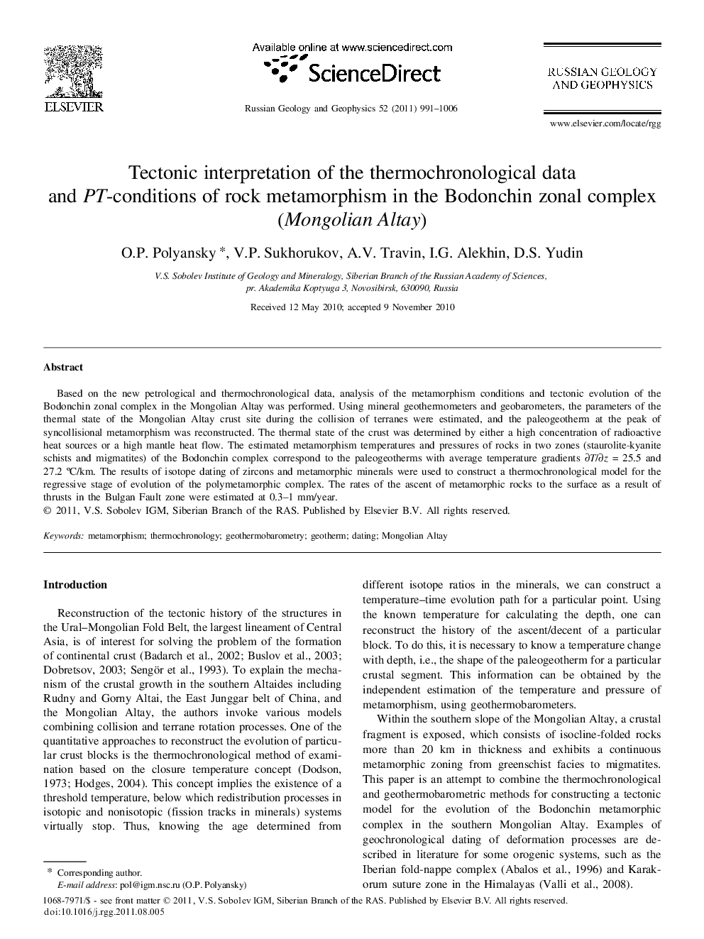 Tectonic interpretation of the thermochronological data and PT-conditions of rock metamorphism in the Bodonchin zonal complex (Mongolian Altay)