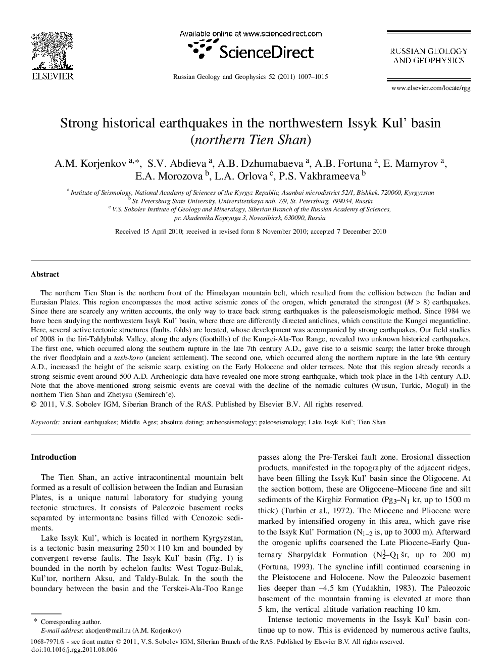 Strong historical earthquakes in the northwestern Issyk Kul’ basin (northern Tien Shan)