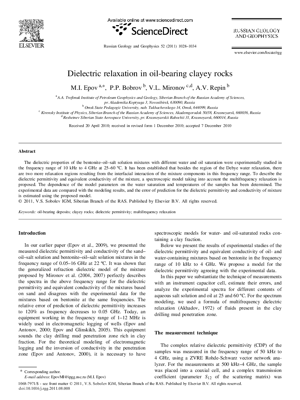 Dielectric relaxation in oil-bearing clayey rocks