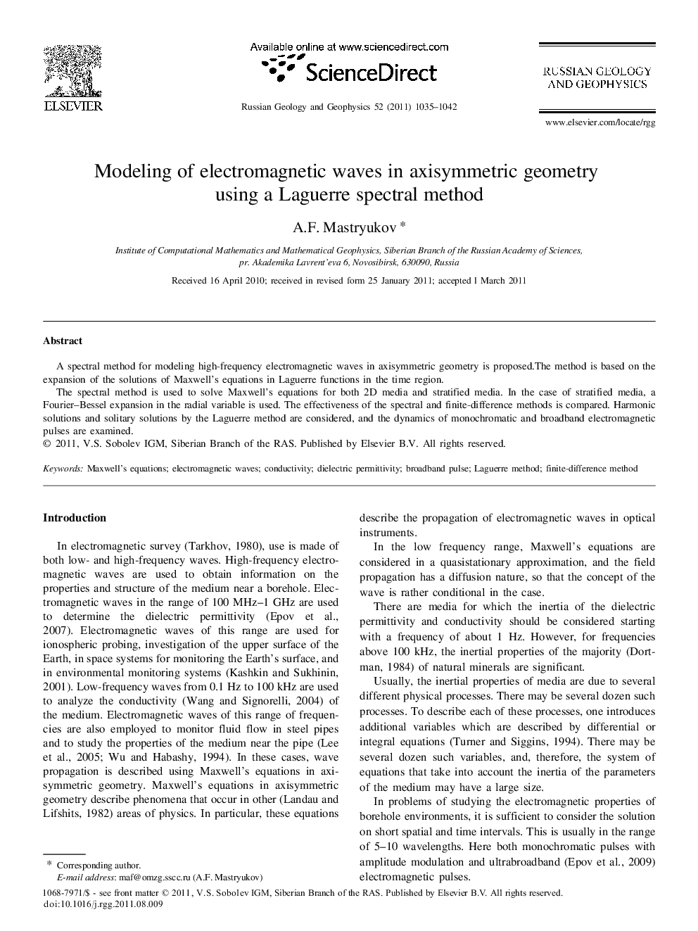 Modeling of electromagnetic waves in axisymmetric geometry using a Laguerre spectral method