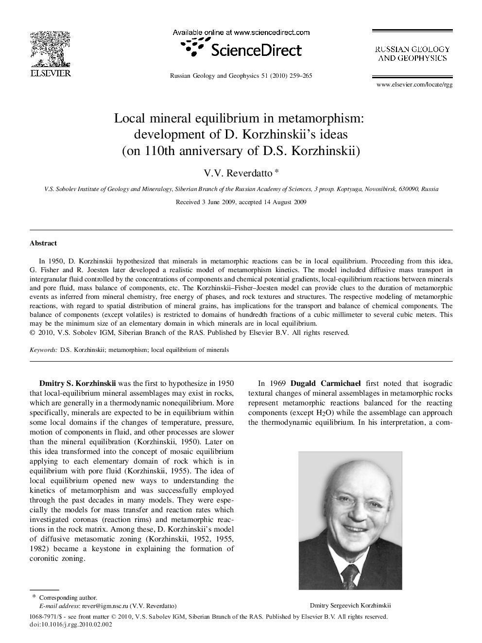 Local mineral equilibrium in metamorphism: development of D. Korzhinskii’s ideas (on 110th anniversary of D.S. Korzhinskii)