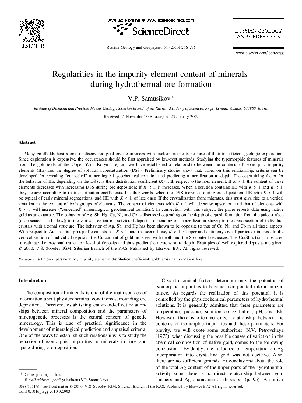 Regularities in the impurity element content of minerals during hydrothermal ore formation