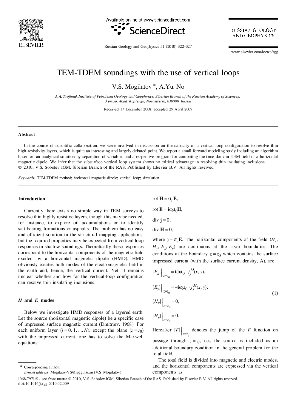 TEM-TDEM soundings with the use of vertical loops