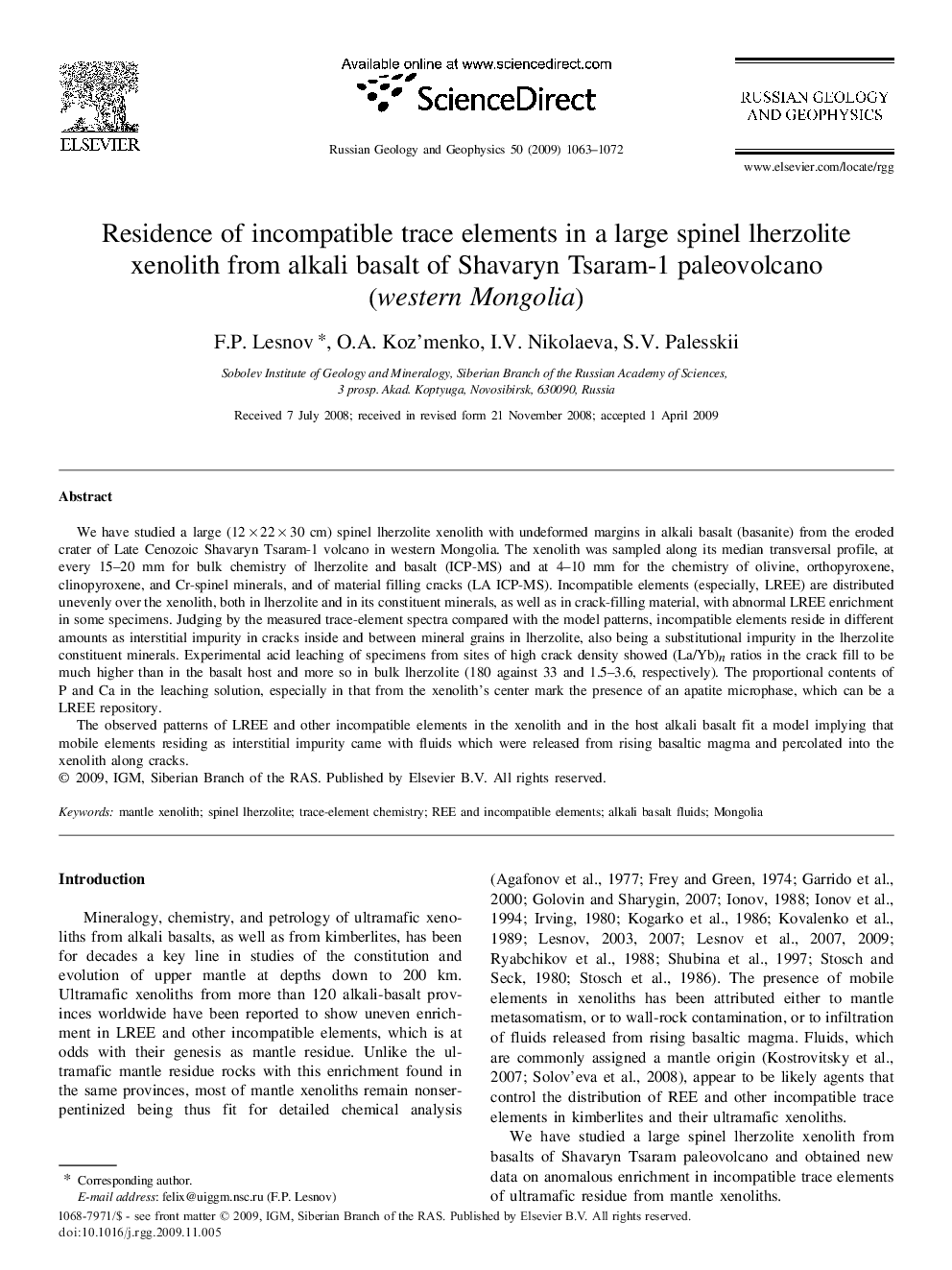 Residence of incompatible trace elements in a large spinel lherzolite xenolith from alkali basalt of Shavaryn Tsaram-1 paleovolcano (western Mongolia)