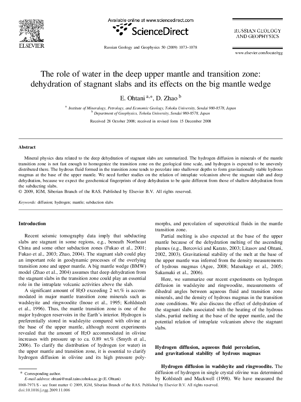 The role of water in the deep upper mantle and transition zone: dehydration of stagnant slabs and its effects on the big mantle wedge