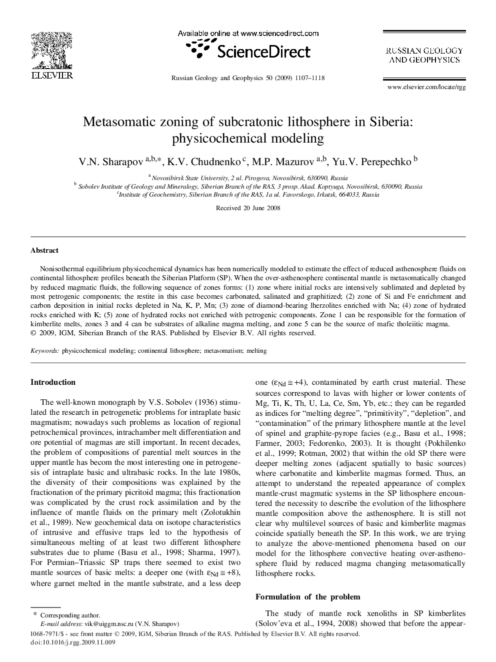 Metasomatic zoning of subcratonic lithosphere in Siberia: physicochemical modeling