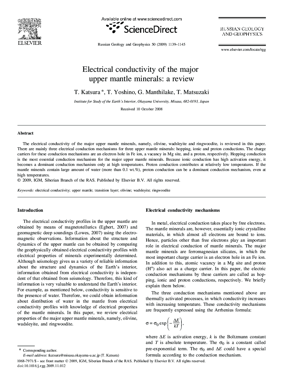 Electrical conductivity of the major upper mantle minerals: a review