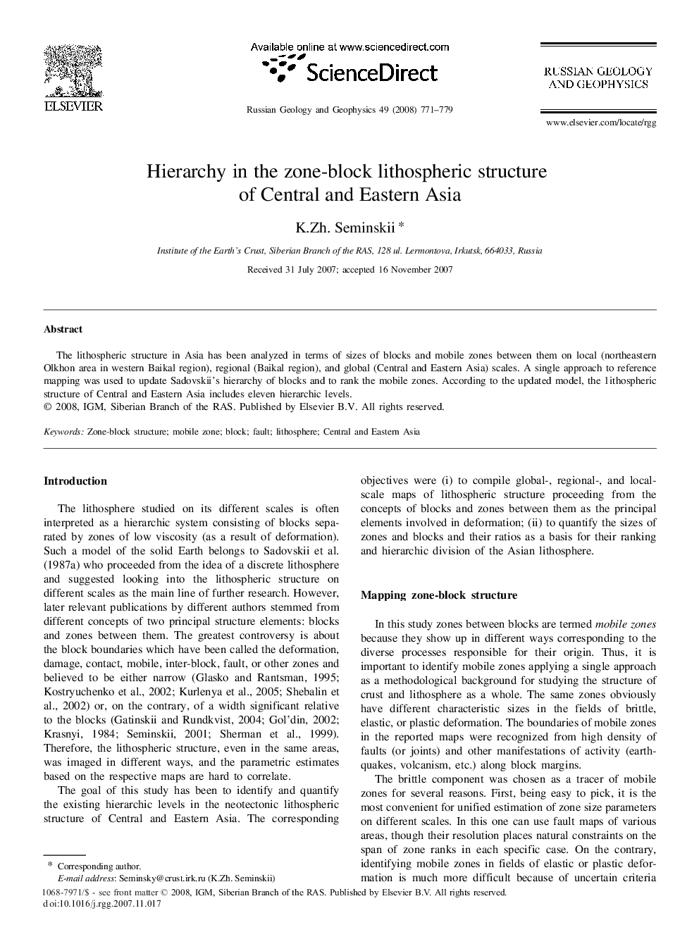 Hierarchy in the zone-block lithospheric structure of Central and Eastern Asia