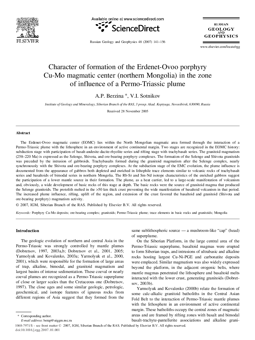 Character of formation of the Erdenet-Ovoo porphyry Cu-Mo magmatic center (northern Mongolia) in the zone of influence of a Permo-Triassic plume