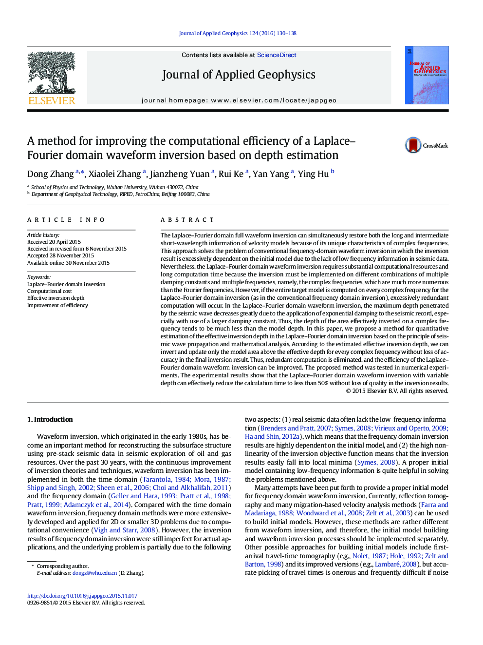 A method for improving the computational efficiency of a Laplace–Fourier domain waveform inversion based on depth estimation