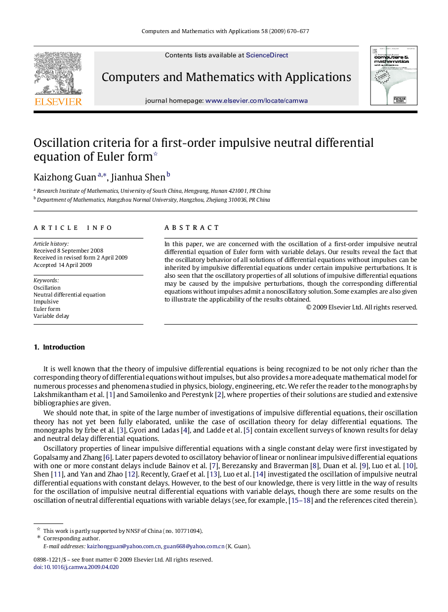 Oscillation criteria for a first-order impulsive neutral differential equation of Euler form 