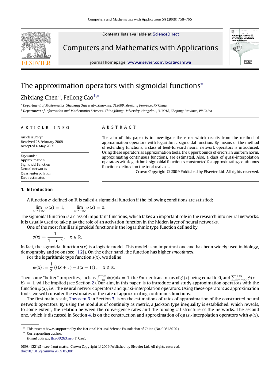 The approximation operators with sigmoidal functions 