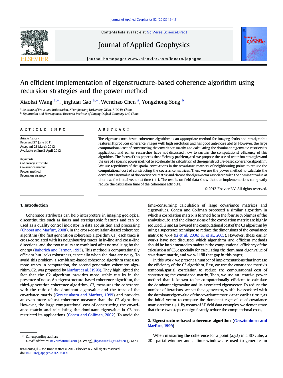 An efficient implementation of eigenstructure-based coherence algorithm using recursion strategies and the power method