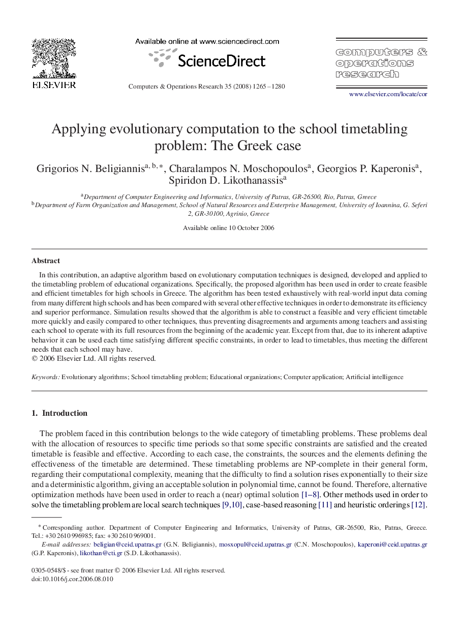 Applying evolutionary computation to the school timetabling problem: The Greek case