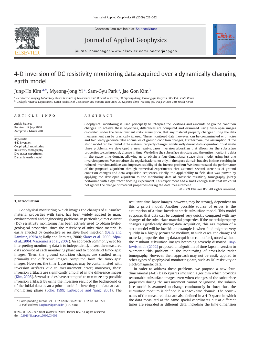 4-D inversion of DC resistivity monitoring data acquired over a dynamically changing earth model