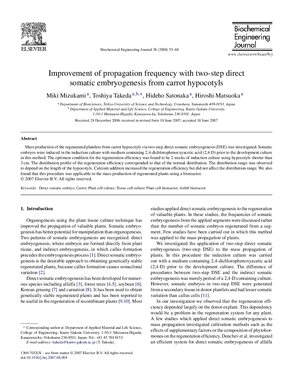 Improvement of propagation frequency with two-step direct somatic embryogenesis from carrot hypocotyls