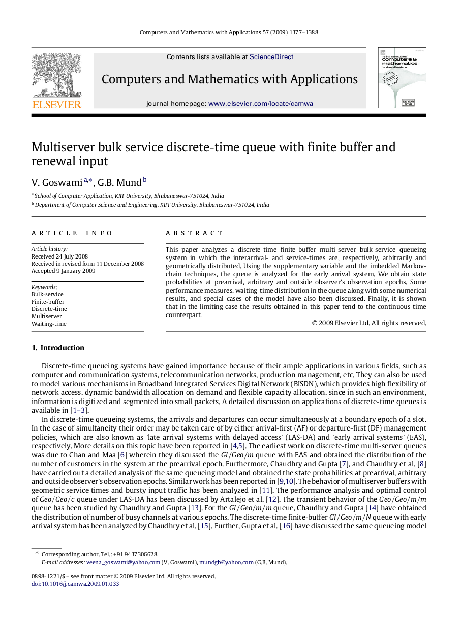 Multiserver bulk service discrete-time queue with finite buffer and renewal input