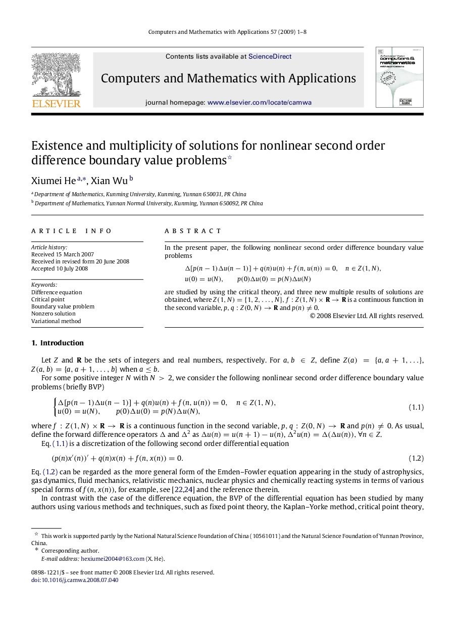 Existence and multiplicity of solutions for nonlinear second order difference boundary value problems 