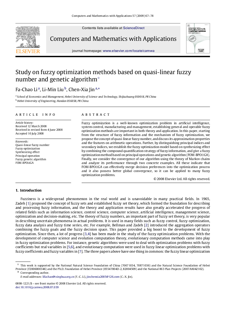 Study on fuzzy optimization methods based on quasi-linear fuzzy number and genetic algorithm 