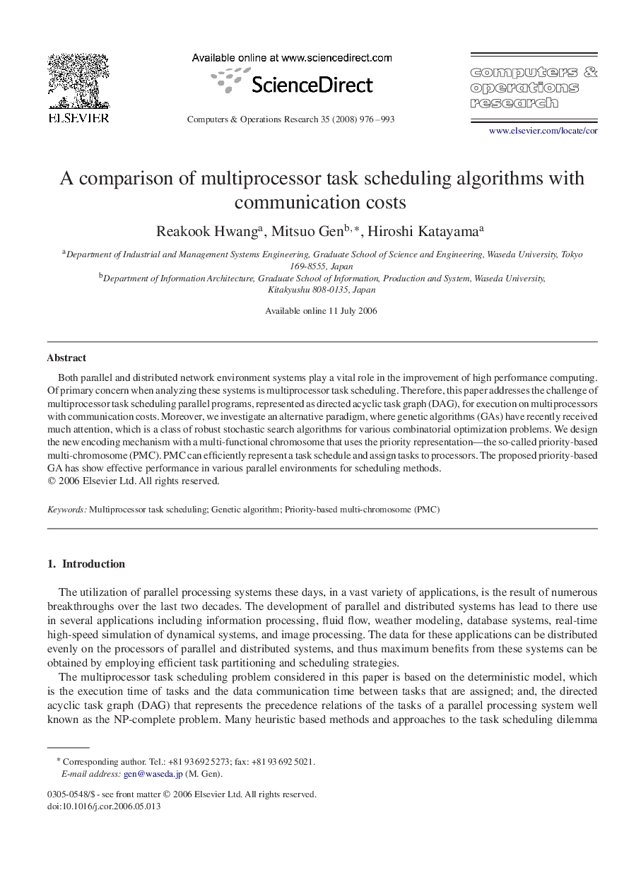 A comparison of multiprocessor task scheduling algorithms with communication costs