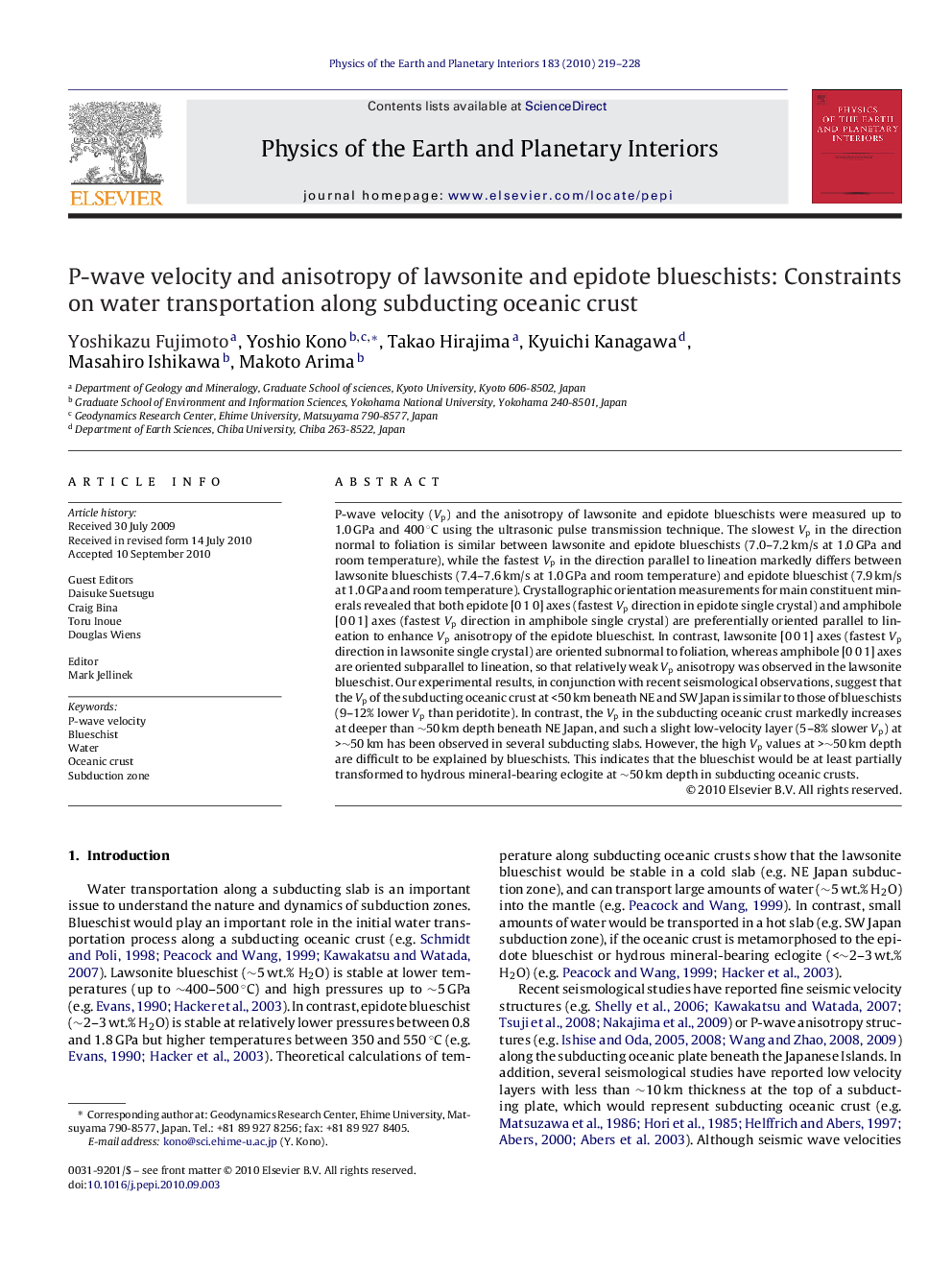 P-wave velocity and anisotropy of lawsonite and epidote blueschists: Constraints on water transportation along subducting oceanic crust