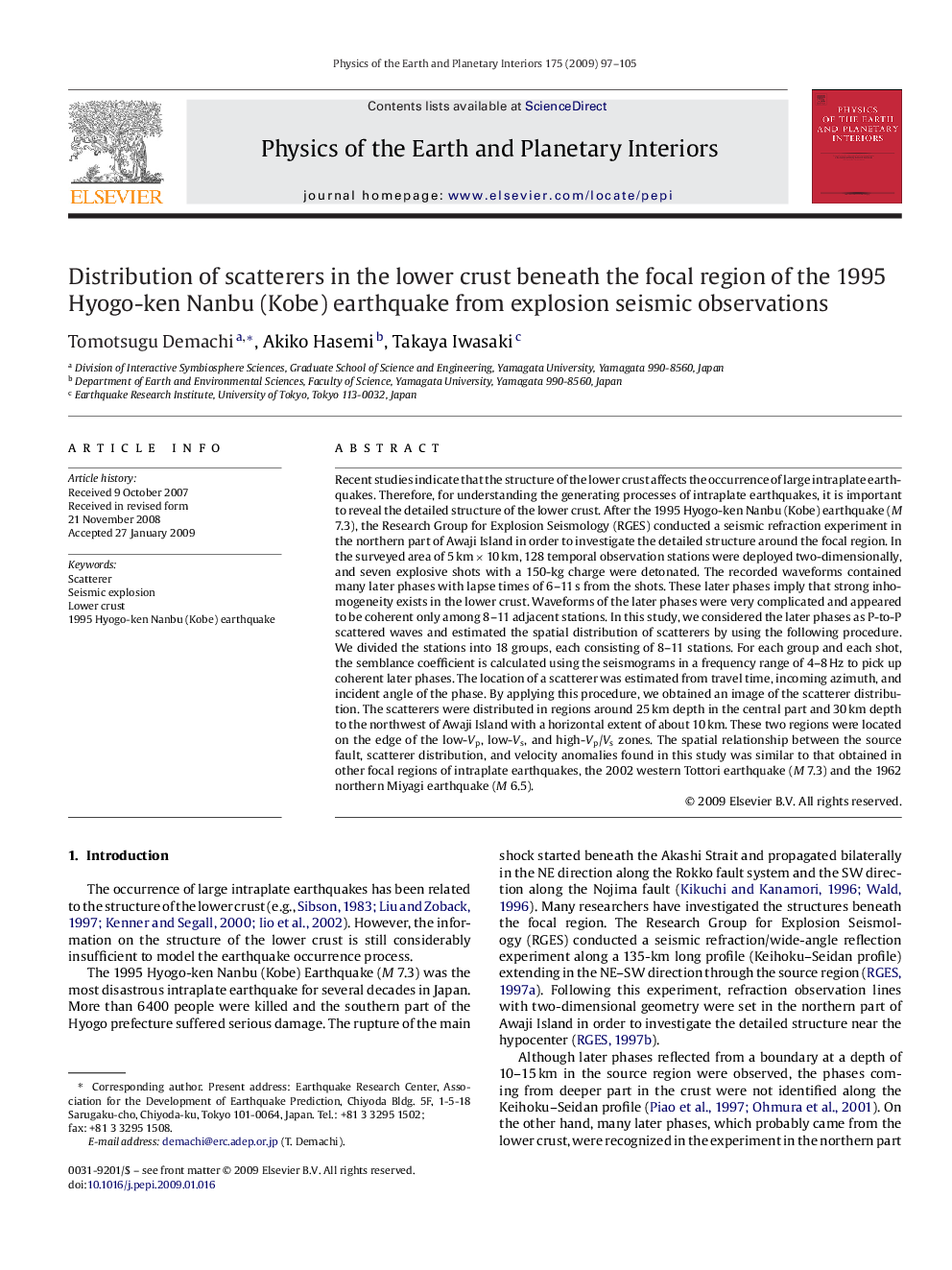 Distribution of scatterers in the lower crust beneath the focal region of the 1995 Hyogo-ken Nanbu (Kobe) earthquake from explosion seismic observations