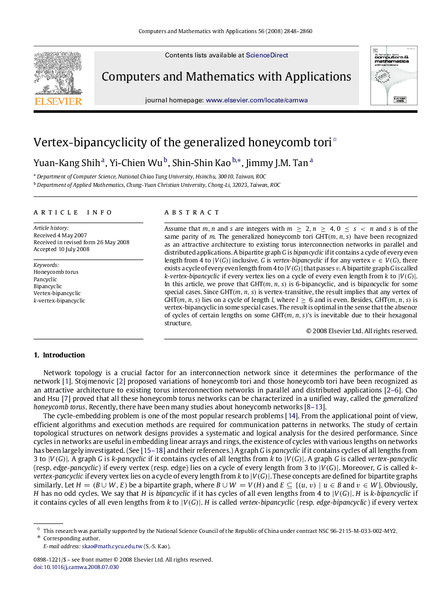 Vertex-bipancyclicity of the generalized honeycomb tori 