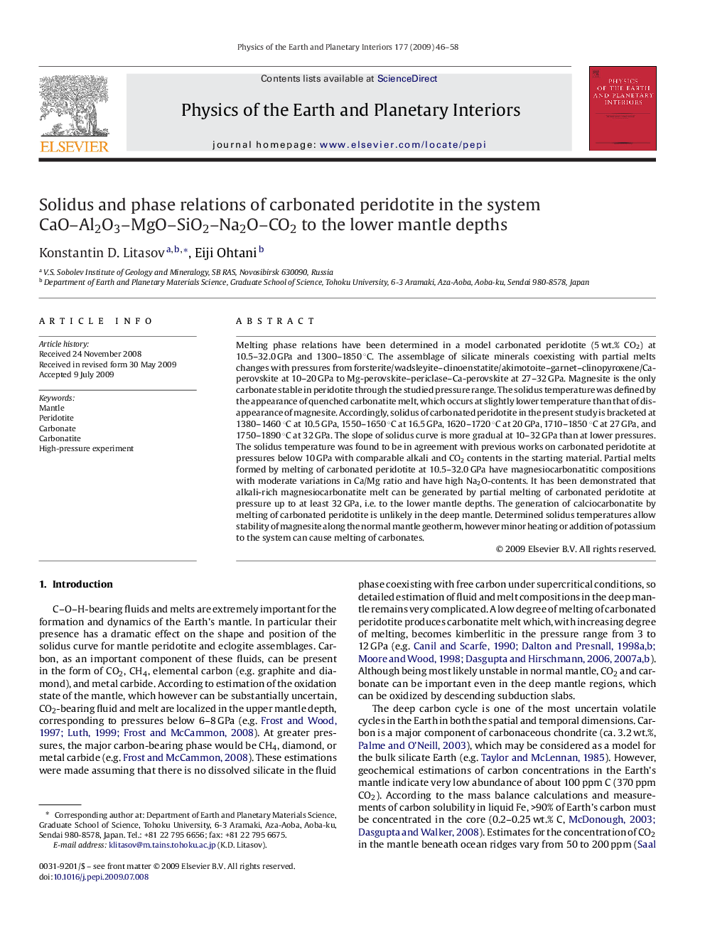 Solidus and phase relations of carbonated peridotite in the system CaO–Al2O3–MgO–SiO2–Na2O–CO2 to the lower mantle depths