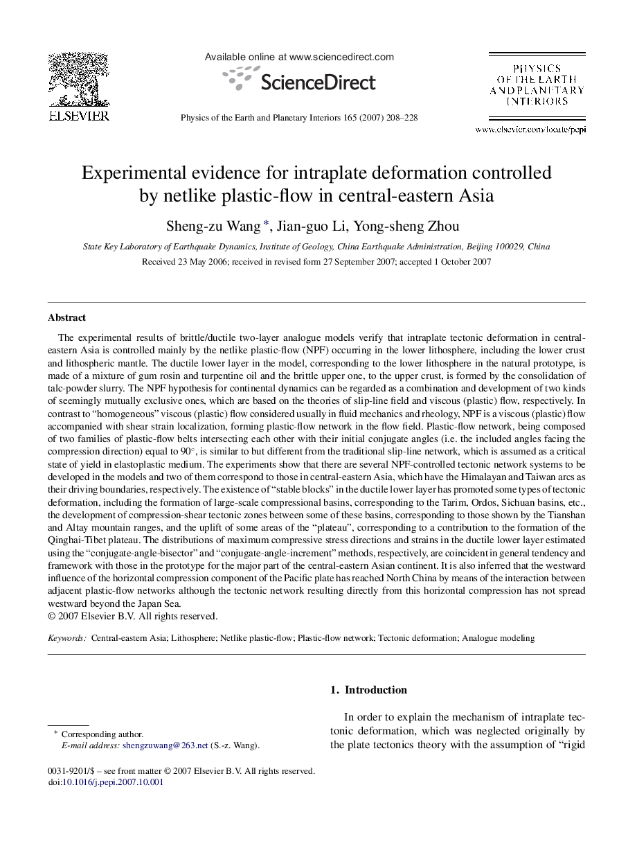 Experimental evidence for intraplate deformation controlled by netlike plastic-flow in central-eastern Asia