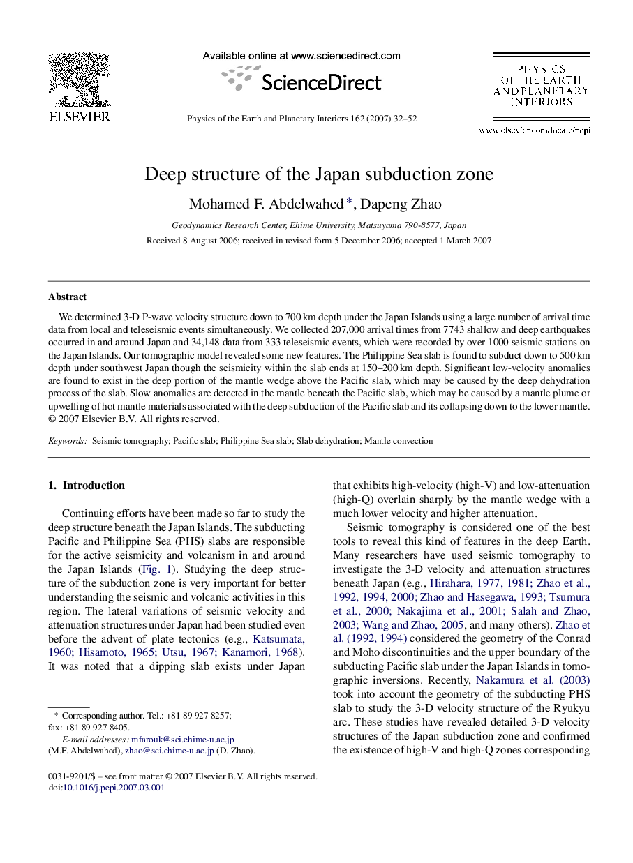 Deep structure of the Japan subduction zone