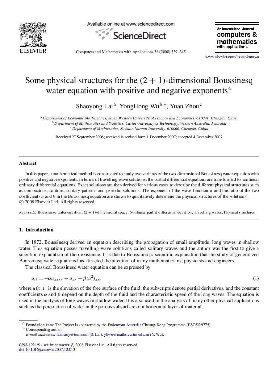 Some physical structures for the (2+1) -dimensional Boussinesq water equation with positive and negative exponents 