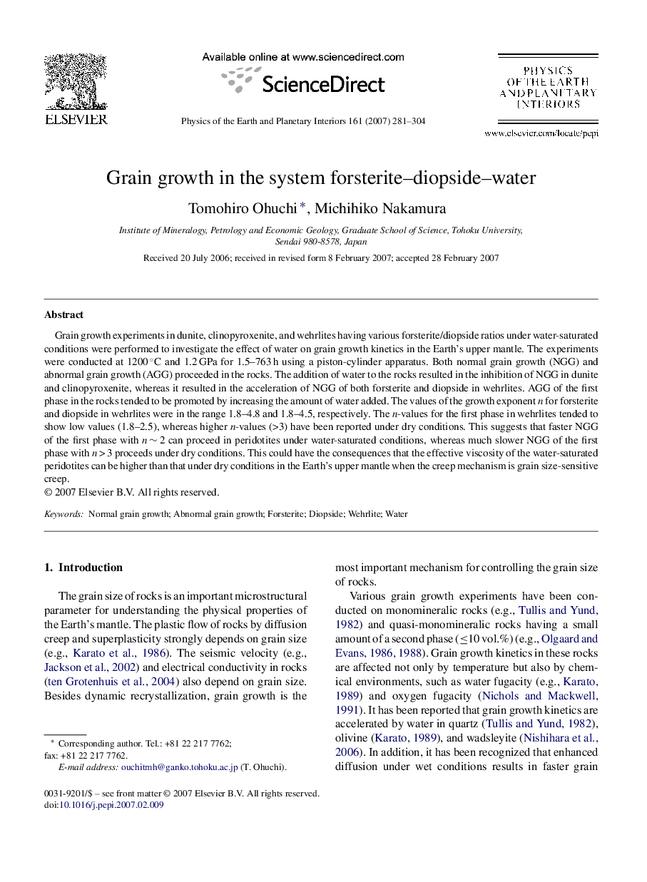 Grain growth in the system forsterite–diopside–water