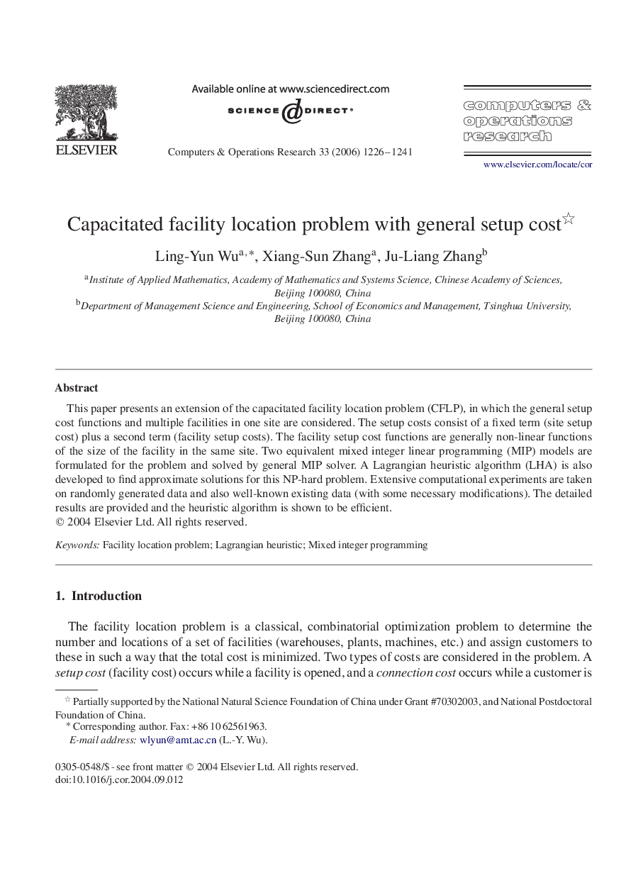 Capacitated facility location problem with general setup cost 