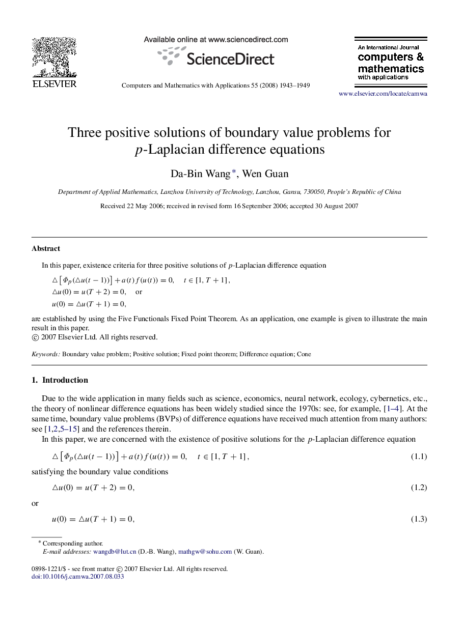 Three positive solutions of boundary value problems for pp-Laplacian difference equations