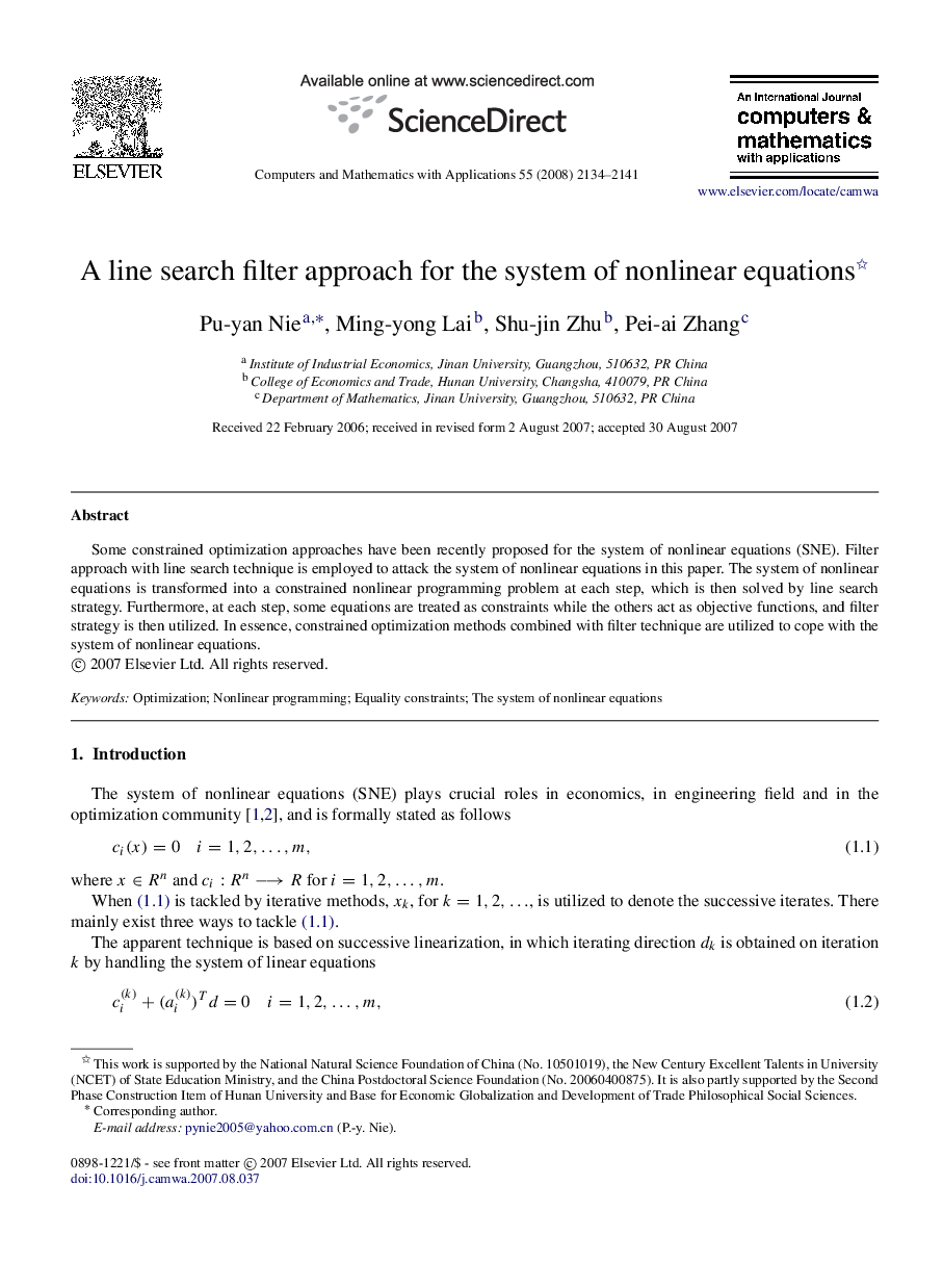 A line search filter approach for the system of nonlinear equations 