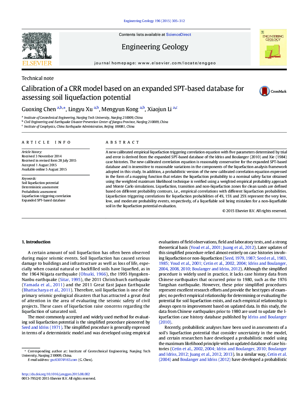 Calibration of a CRR model based on an expanded SPT-based database for assessing soil liquefaction potential