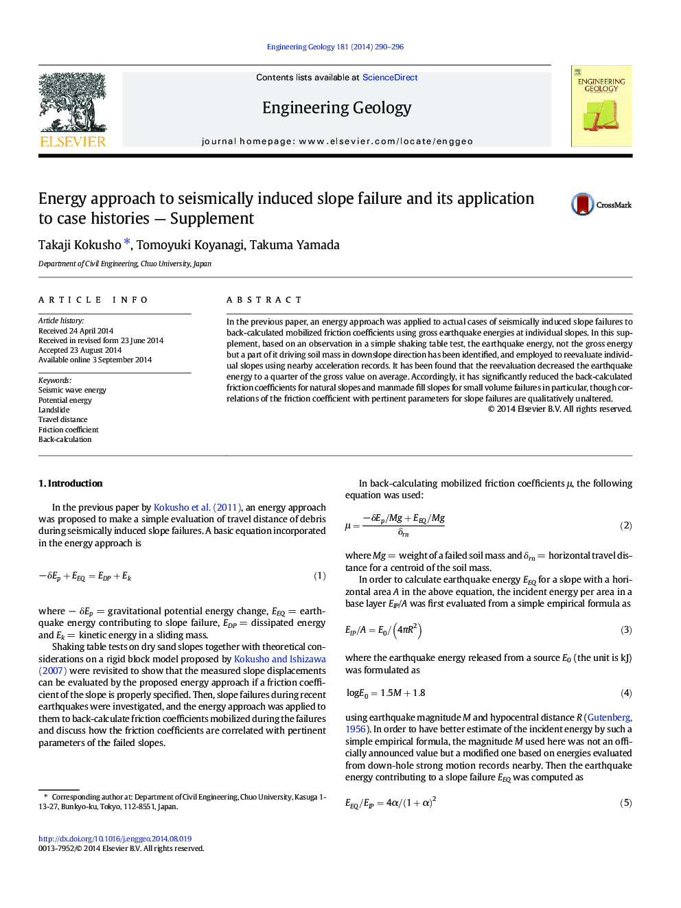 Energy approach to seismically induced slope failure and its application to case histories — Supplement