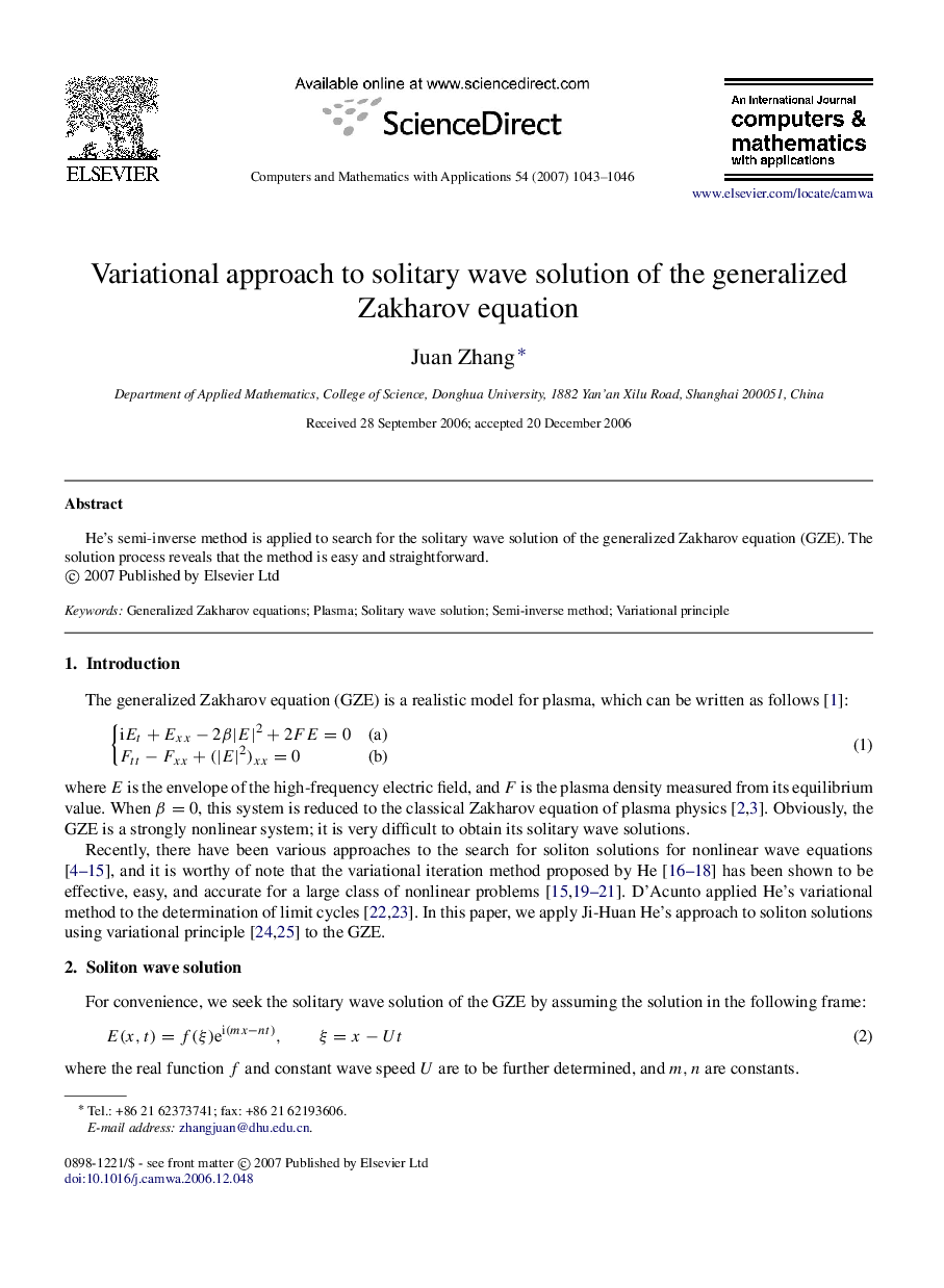 Variational approach to solitary wave solution of the generalized Zakharov equation