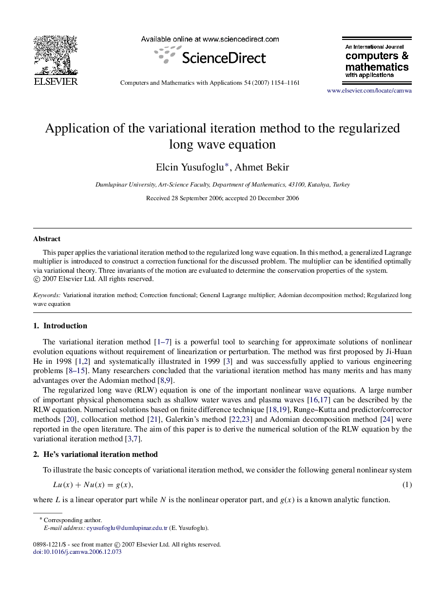 Application of the variational iteration method to the regularized long wave equation