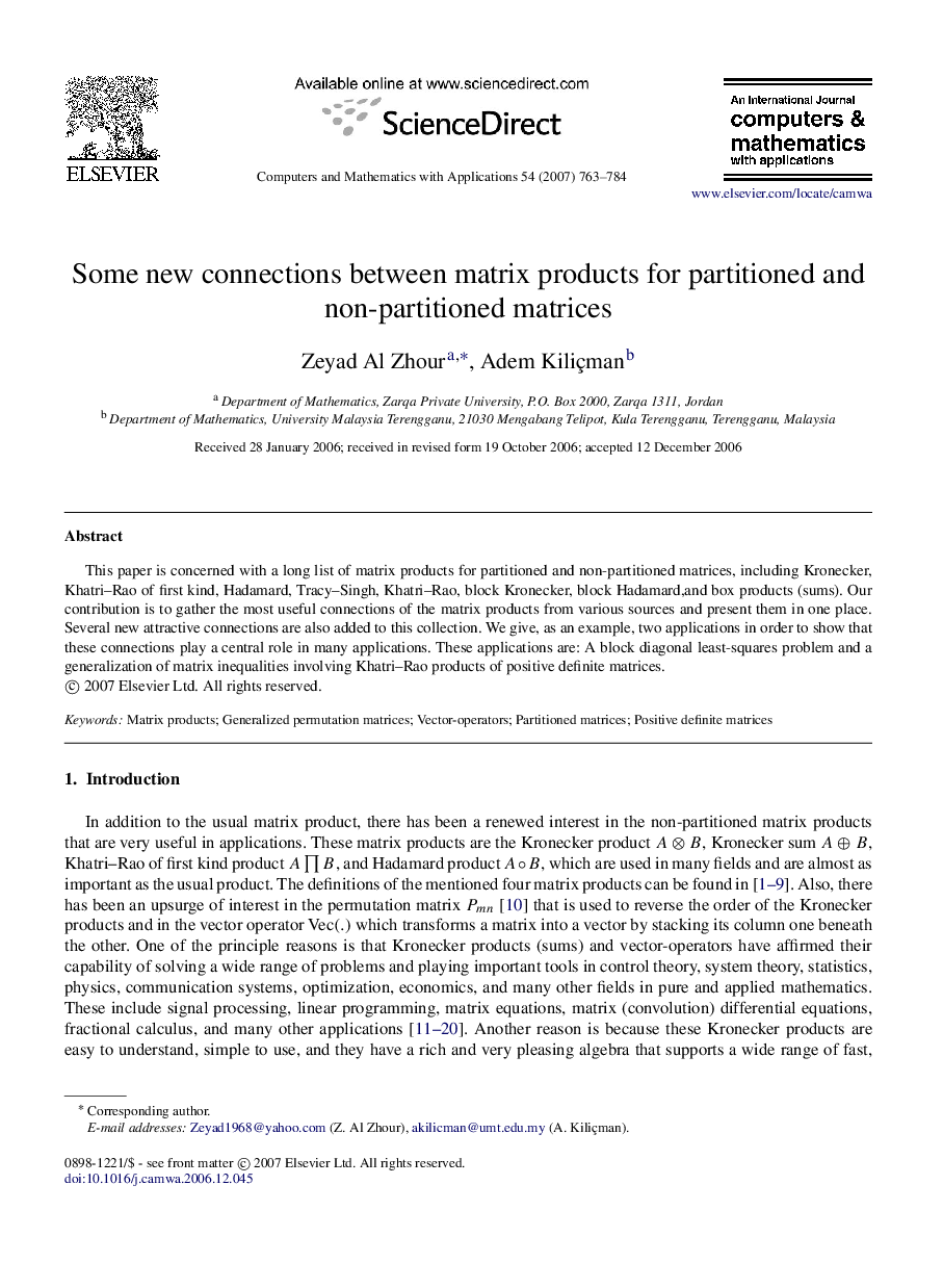 Some new connections between matrix products for partitioned and non-partitioned matrices