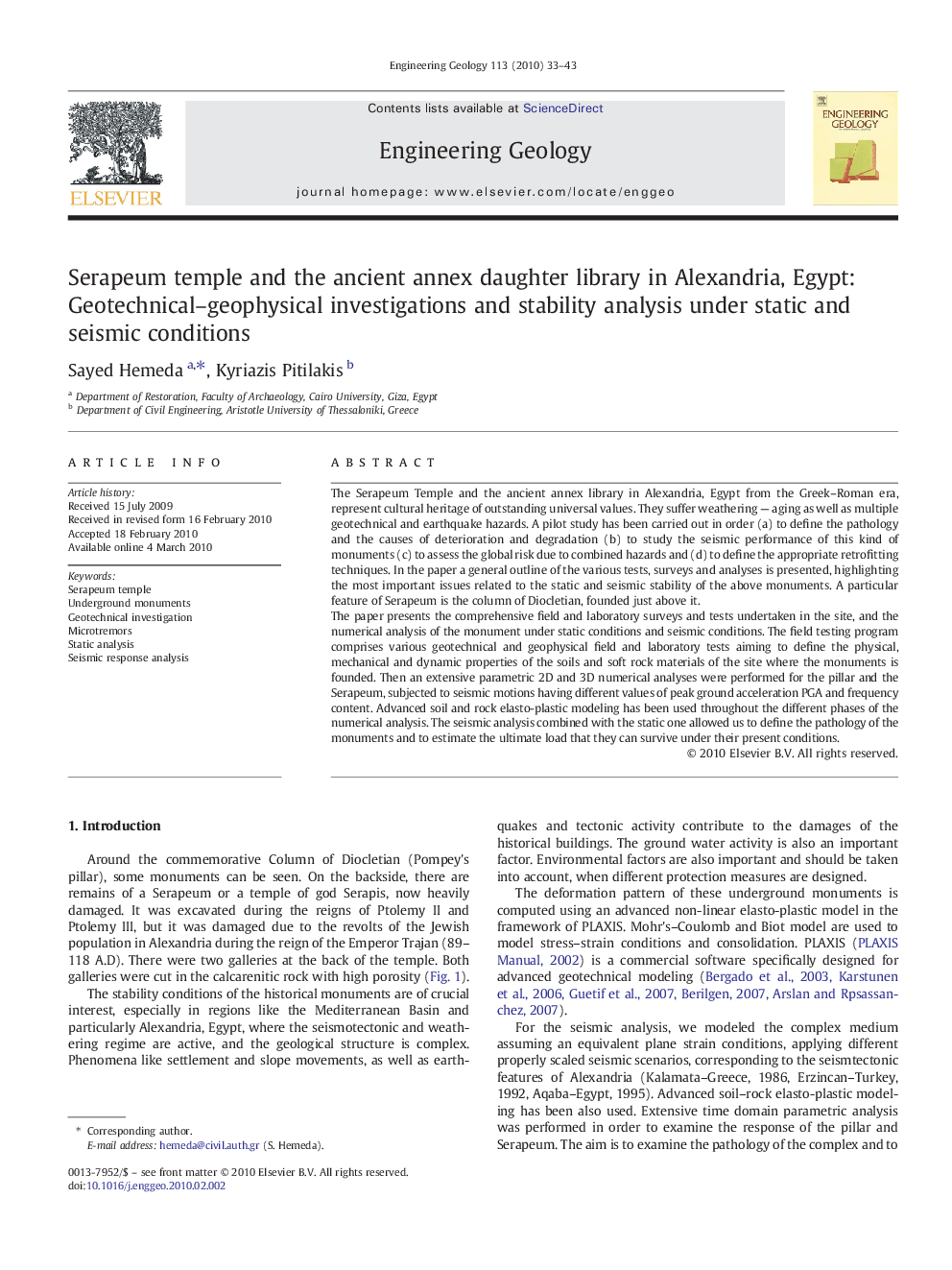 Serapeum temple and the ancient annex daughter library in Alexandria, Egypt: Geotechnical-geophysical investigations and stability analysis under static and seismic conditions