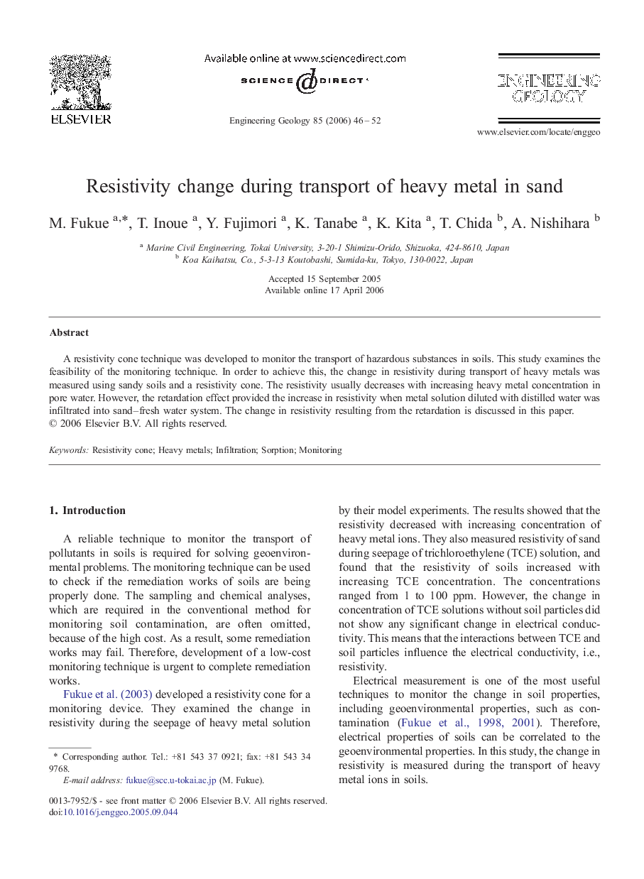 Resistivity change during transport of heavy metal in sand