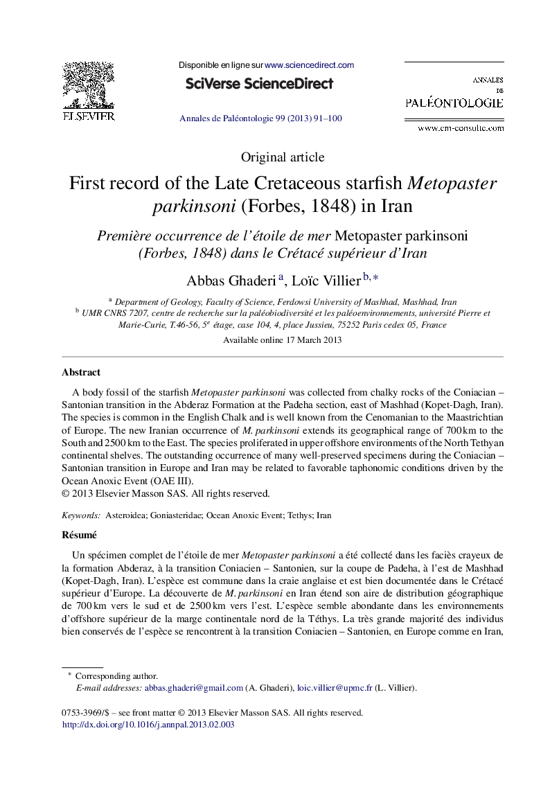 First record of the Late Cretaceous starfish Metopaster parkinsoni (Forbes, 1848) in Iran