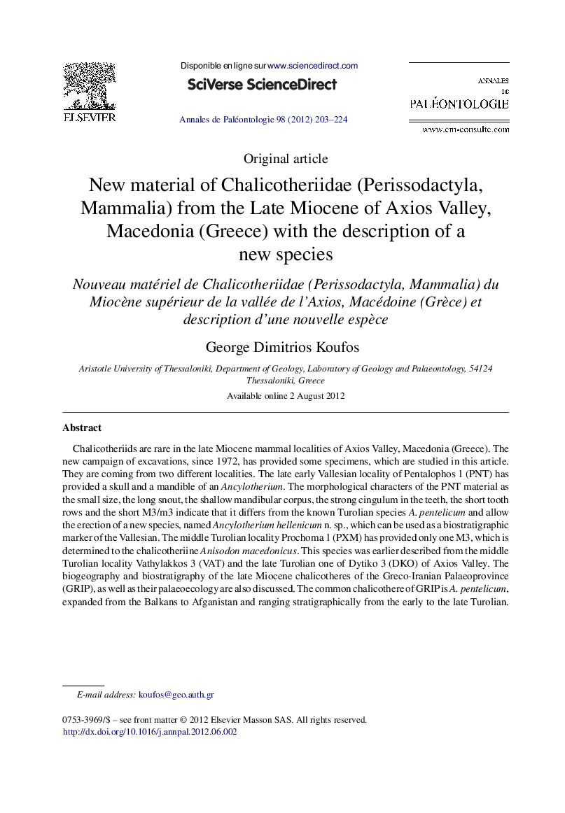 New material of Chalicotheriidae (Perissodactyla, Mammalia) from the Late Miocene of Axios Valley, Macedonia (Greece) with the description of a new species