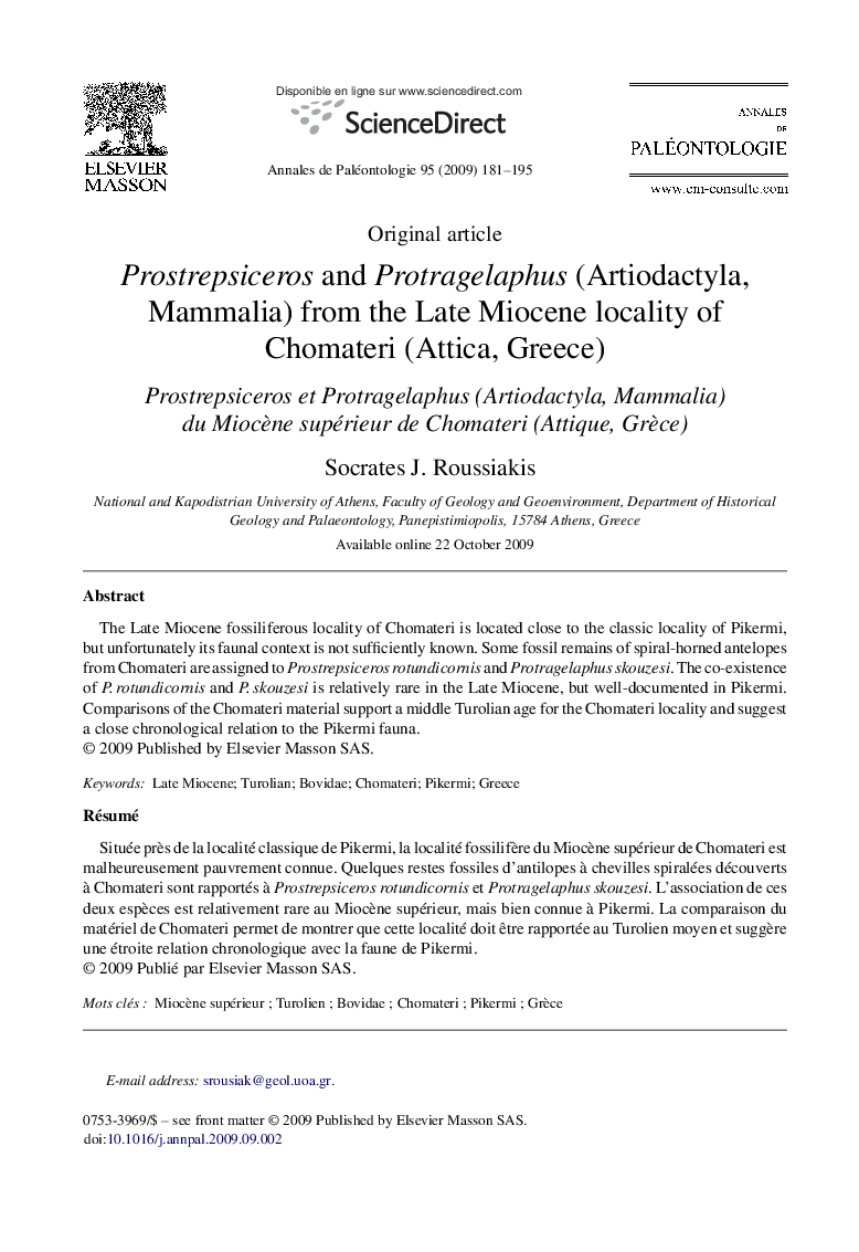 Prostrepsiceros and Protragelaphus (Artiodactyla, Mammalia) from the Late Miocene locality of Chomateri (Attica, Greece)