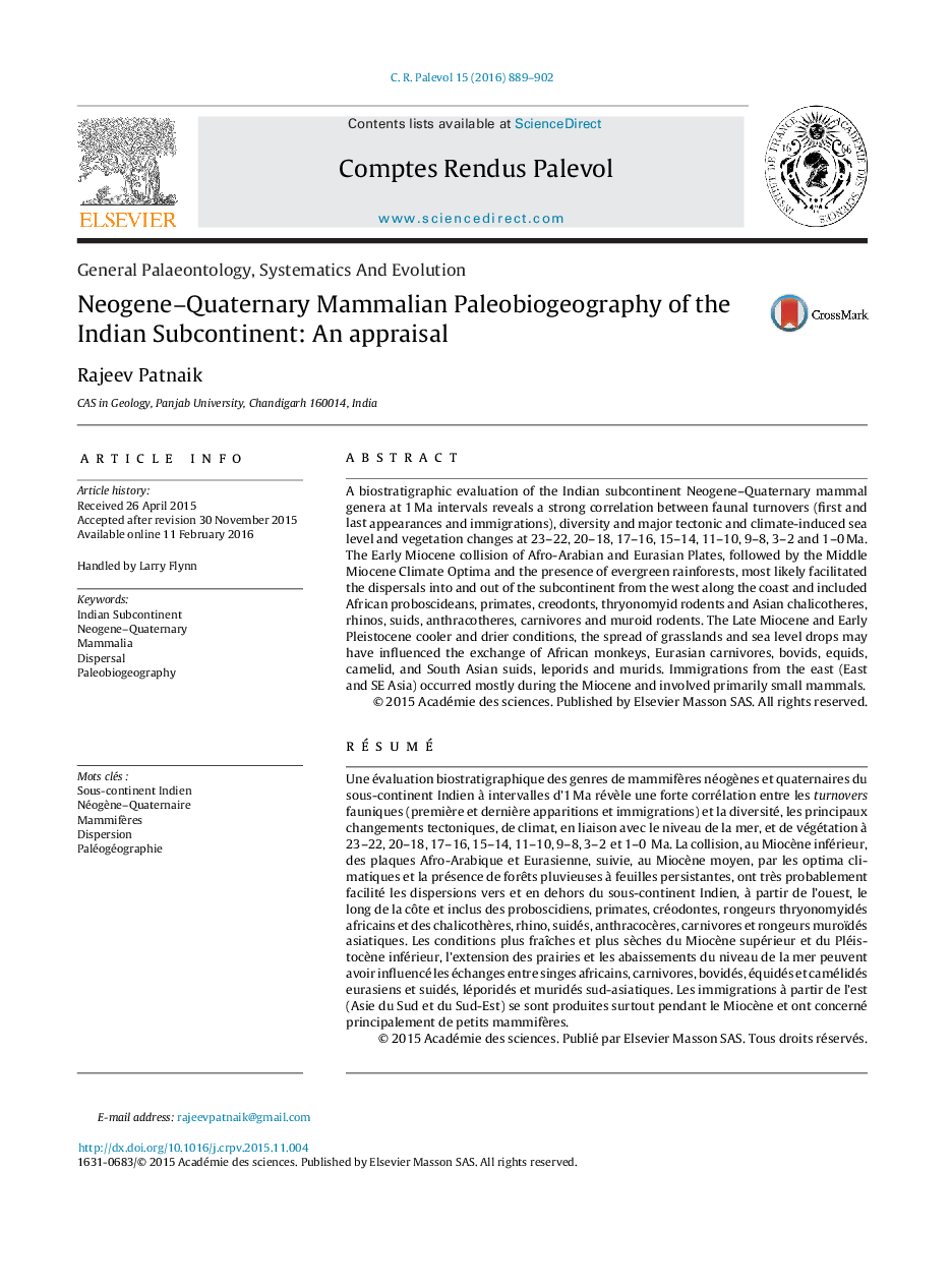 Neogene–Quaternary Mammalian Paleobiogeography of the Indian Subcontinent: An appraisal