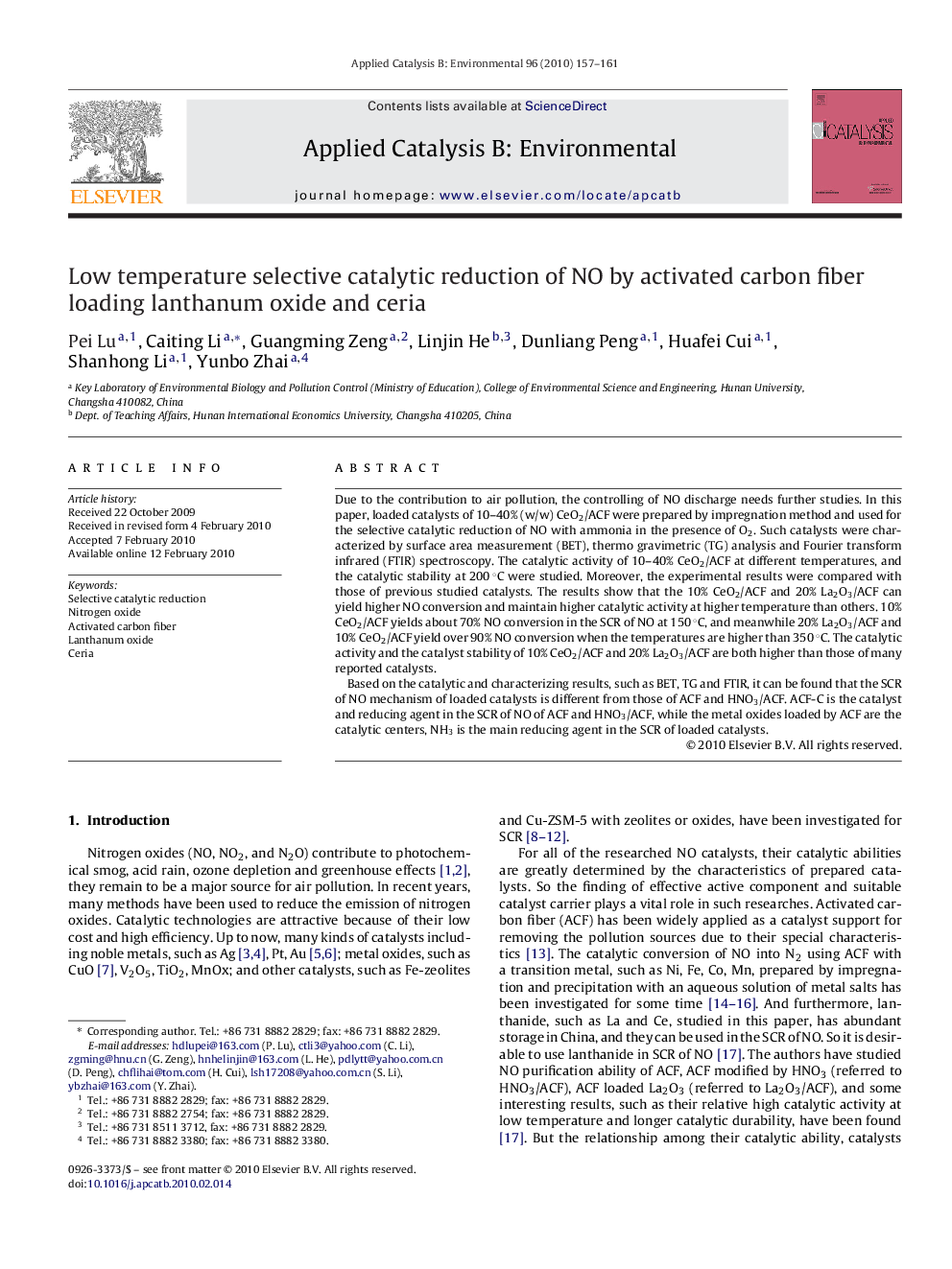 عکس صفحه اول مقاله: Low temperature selective catalytic reduction of NO by activated carbon fiber loading lanthanum oxide and ceria Low temperature selective catalytic reduction of NO by activated carbon fiber loading lanthanum oxide and ceria