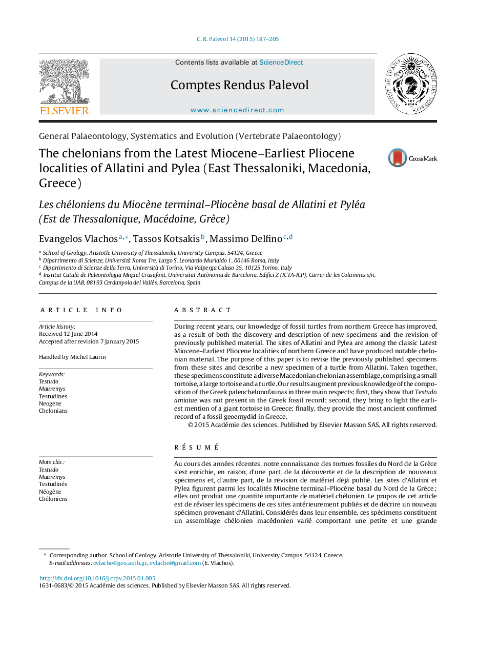 The chelonians from the Latest Miocene–Earliest Pliocene localities of Allatini and Pylea (East Thessaloniki, Macedonia, Greece)